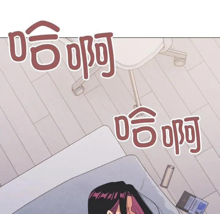 《缺德邻居难相处》第38话图152