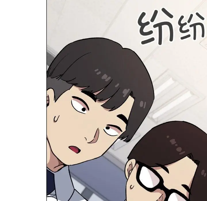 《缺德邻居难相处》第38话图181