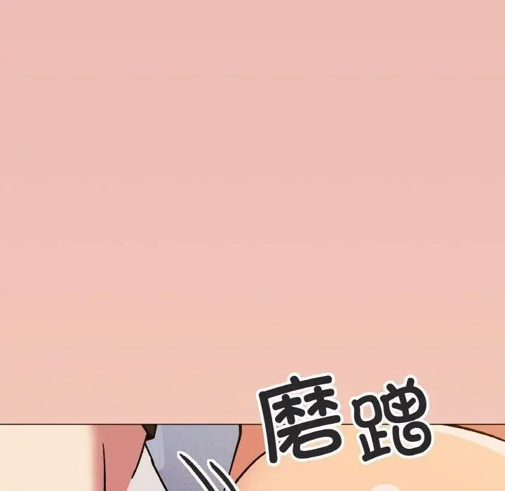 《缺德邻居难相处》第38话图80