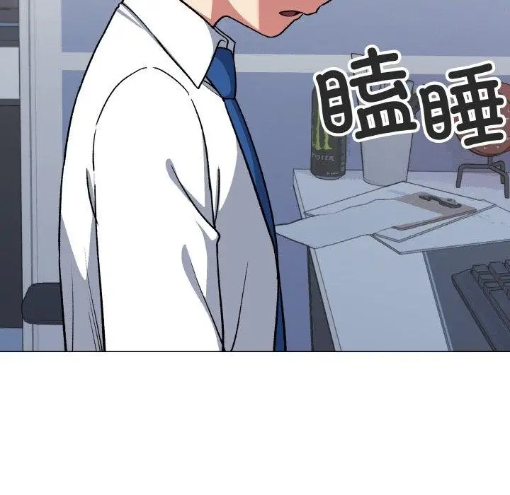 《缺德邻居难相处》第39话图102