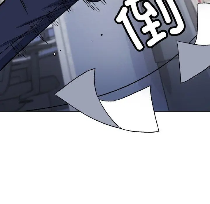 《缺德邻居难相处》第39话图137