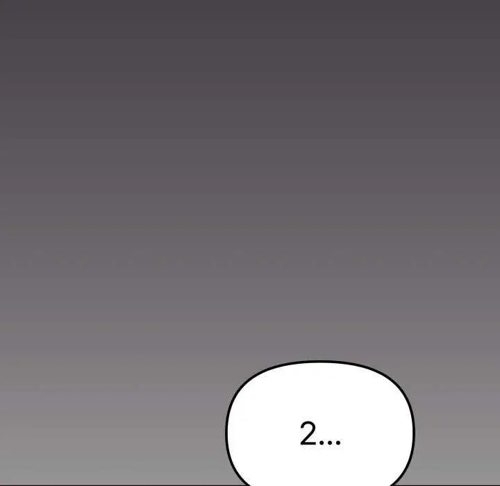 《缺德邻居难相处》第42话图114