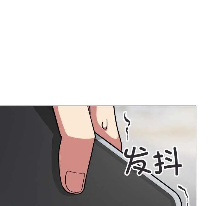 《缺德邻居难相处》第42话图53