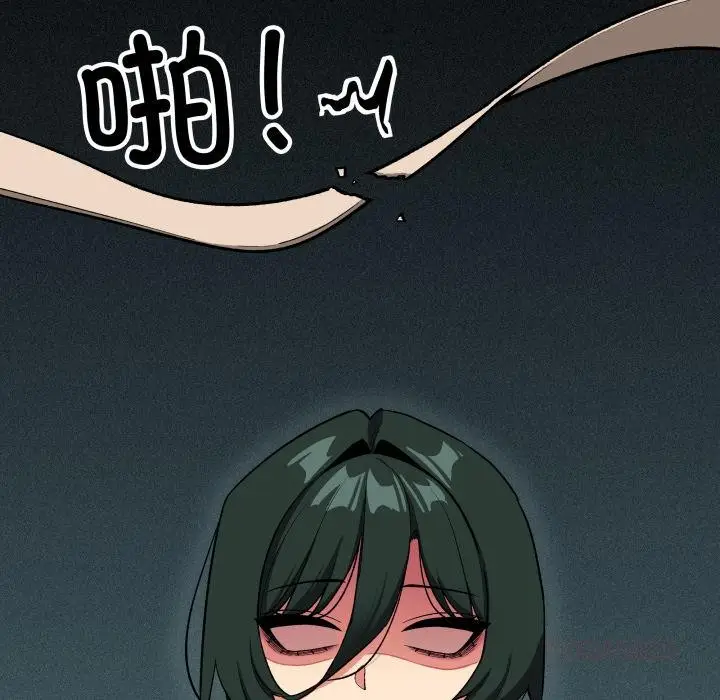 《缺德邻居难相处》第43话图164