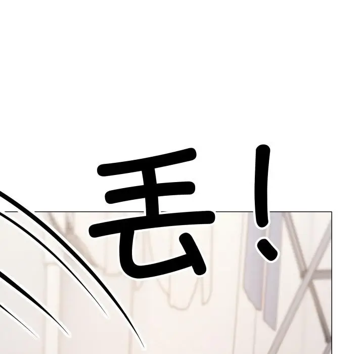 《缺德邻居难相处》第43话图167