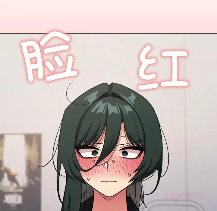 《缺德邻居难相处》第43话图180