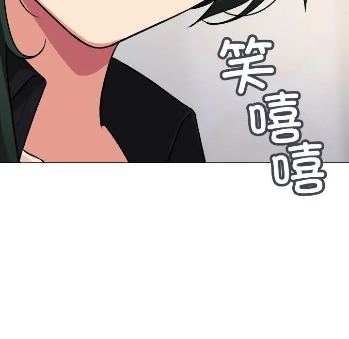 《缺德邻居难相处》第43话图83