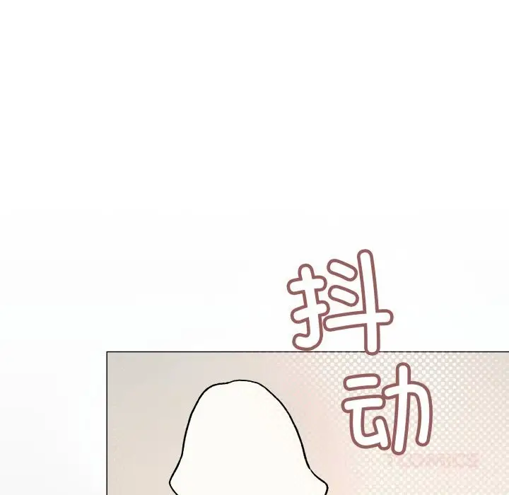 《缺德邻居难相处》第44话图16