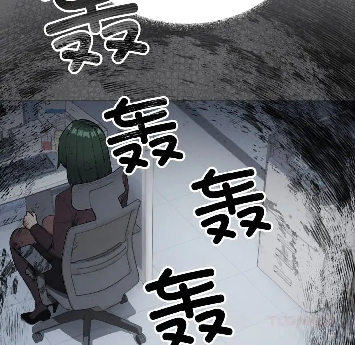 《缺德邻居难相处》第44话图184