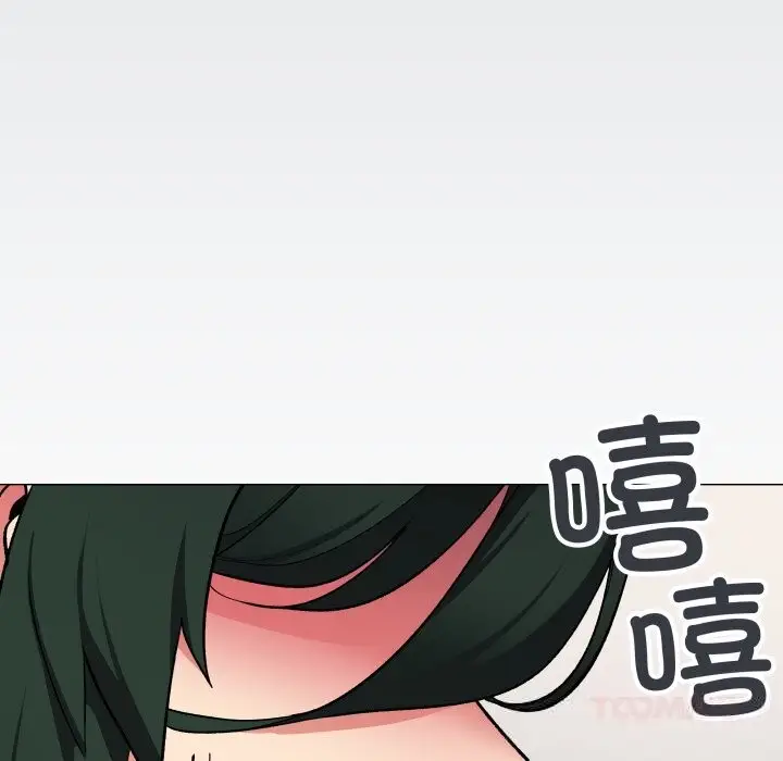《缺德邻居难相处》第44话图40