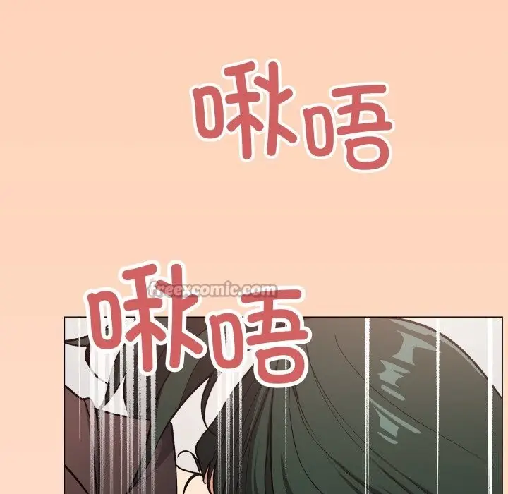 《缺德邻居难相处》第44话图84