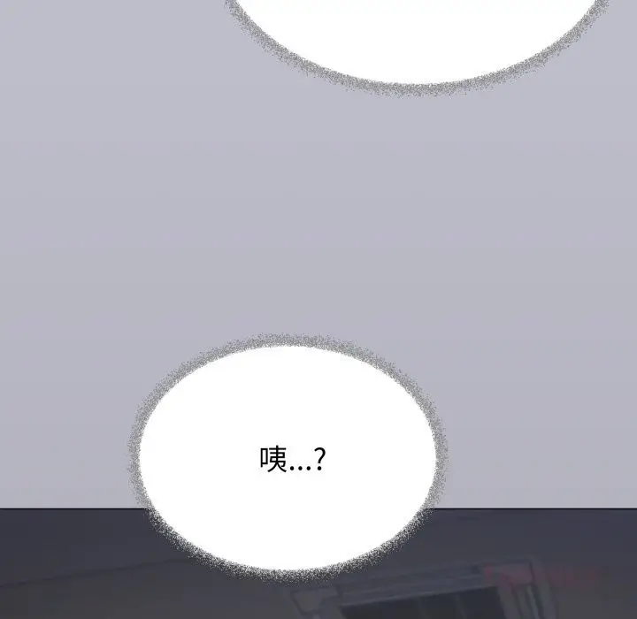 《缺德邻居难相处》第45话图100