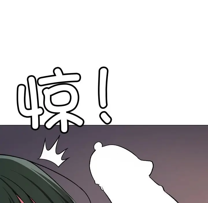 《缺德邻居难相处》第46话图113