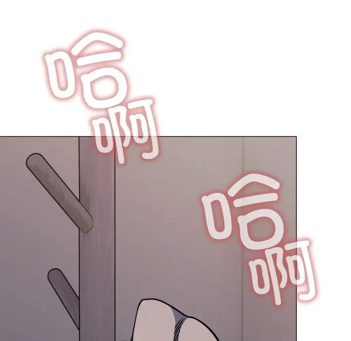 《缺德邻居难相处》第46话图13