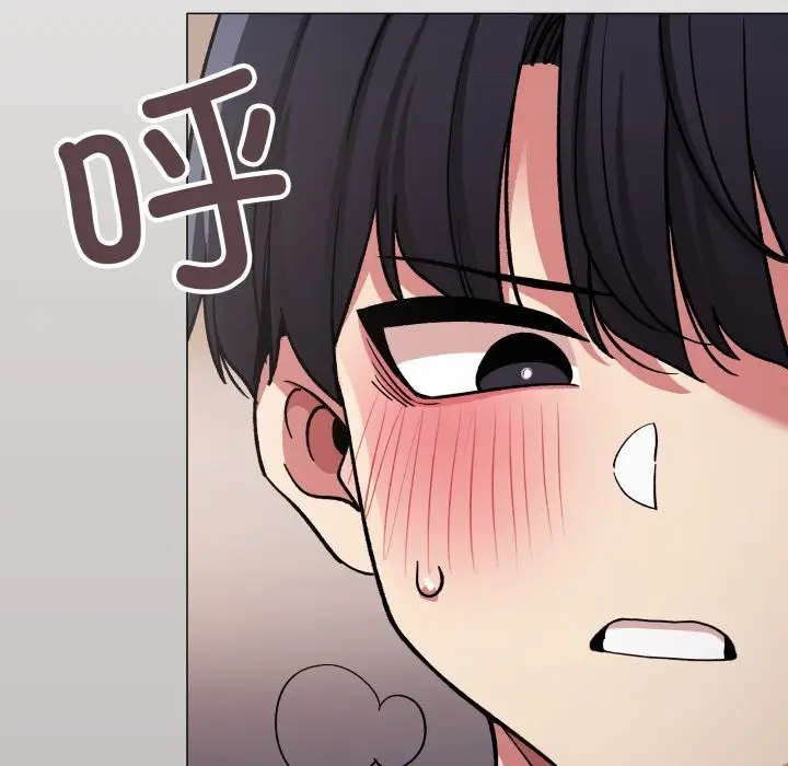 《缺德邻居难相处》第46话图156