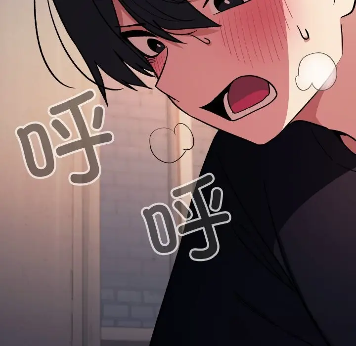 《缺德邻居难相处》第46话图187