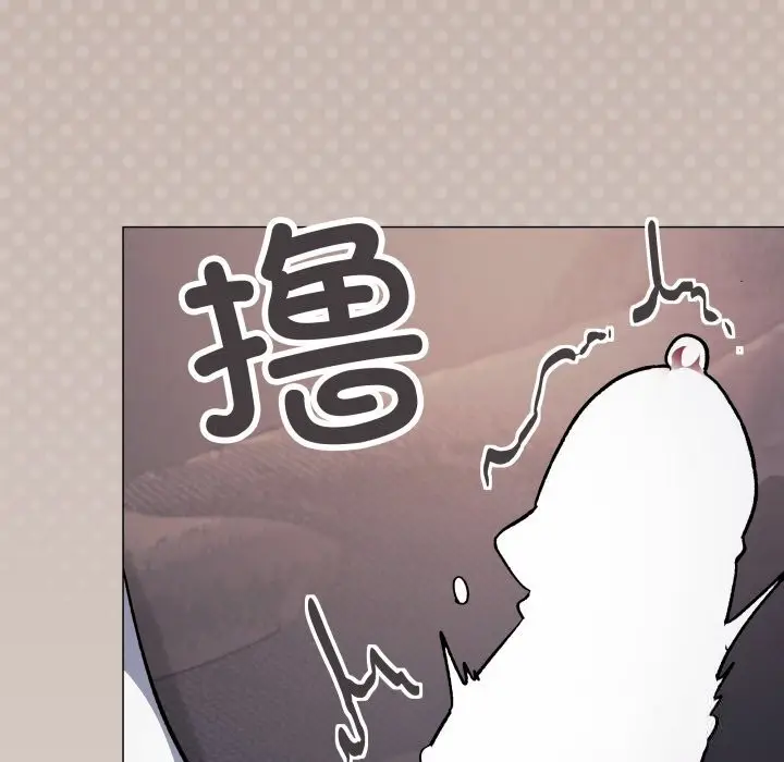 《缺德邻居难相处》第46话图75