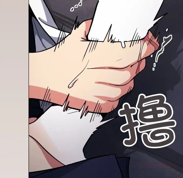 《缺德邻居难相处》第46话图76