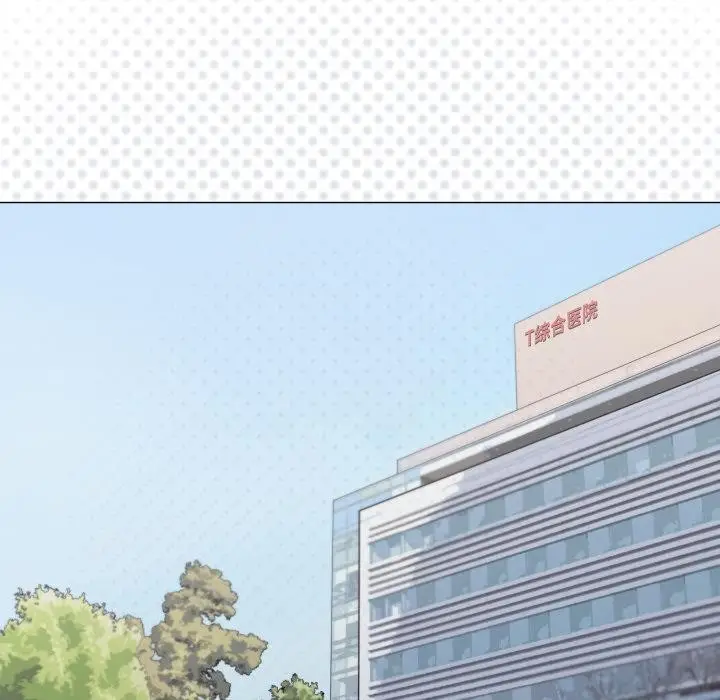 《缺德邻居难相处》第48话图18