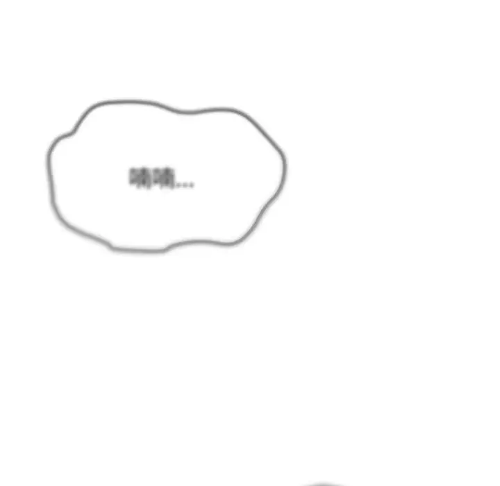 《缺德邻居难相处》第48话图68