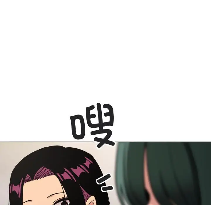 《缺德邻居难相处》第49话图120