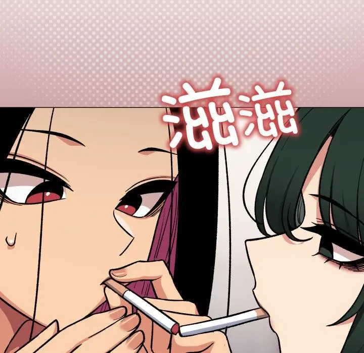 《缺德邻居难相处》第49话图125