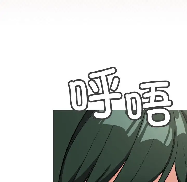 《缺德邻居难相处》第49话图127