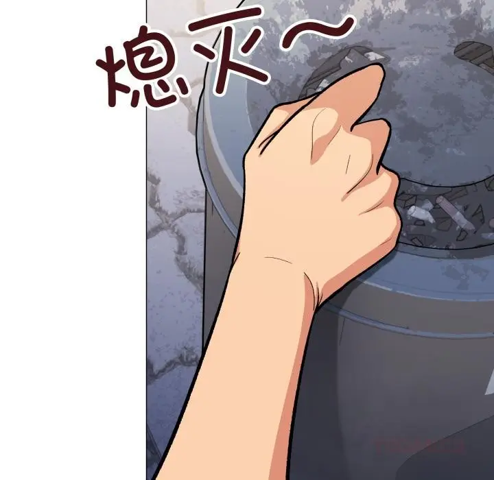 《缺德邻居难相处》第49话图136