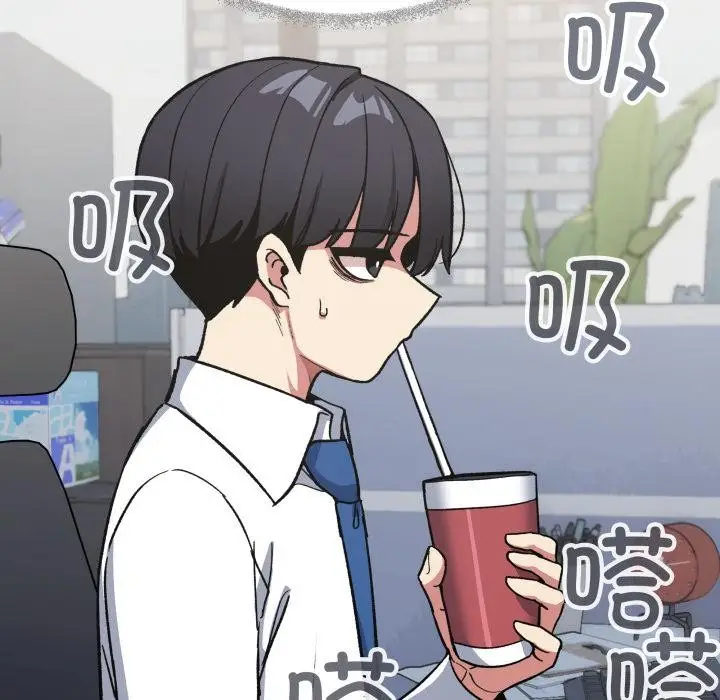《缺德邻居难相处》第49话图158