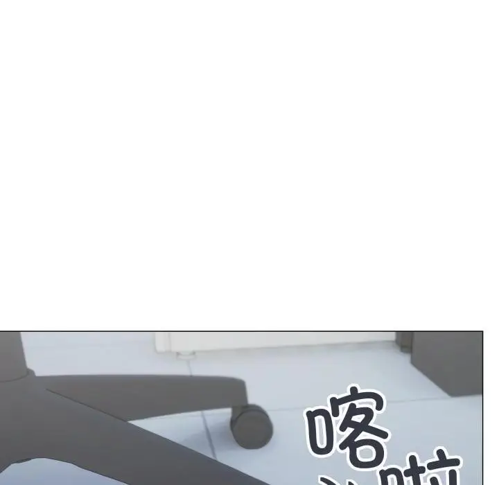 《缺德邻居难相处》第49话图160