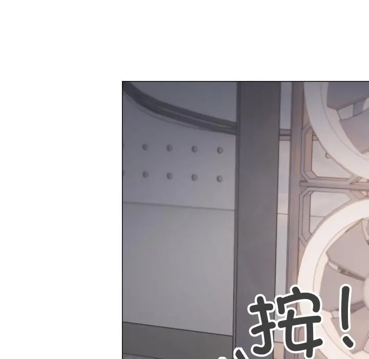 《缺德邻居难相处》第49话图62