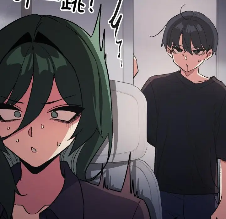 《缺德邻居难相处》第49话图68