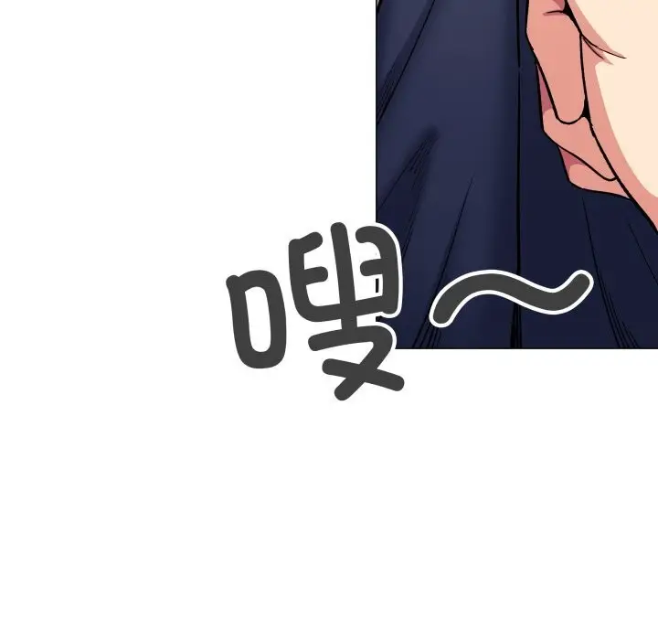 《缺德邻居难相处》第50话图117