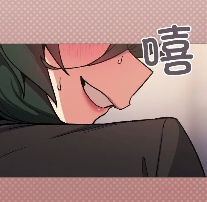 《缺德邻居难相处》第51话图136