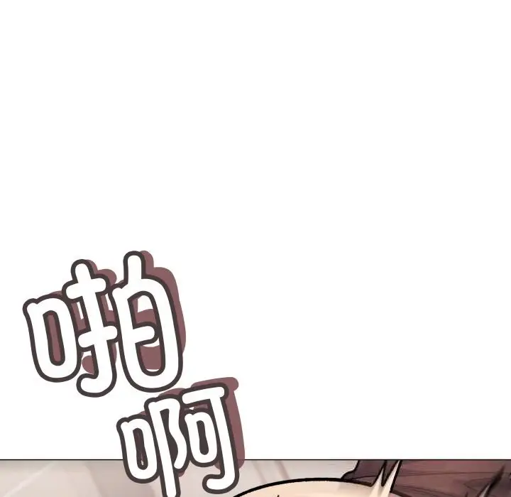 《缺德邻居难相处》第51话图157