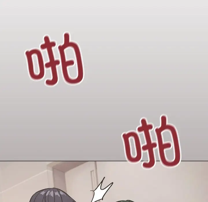 《缺德邻居难相处》第51话图161