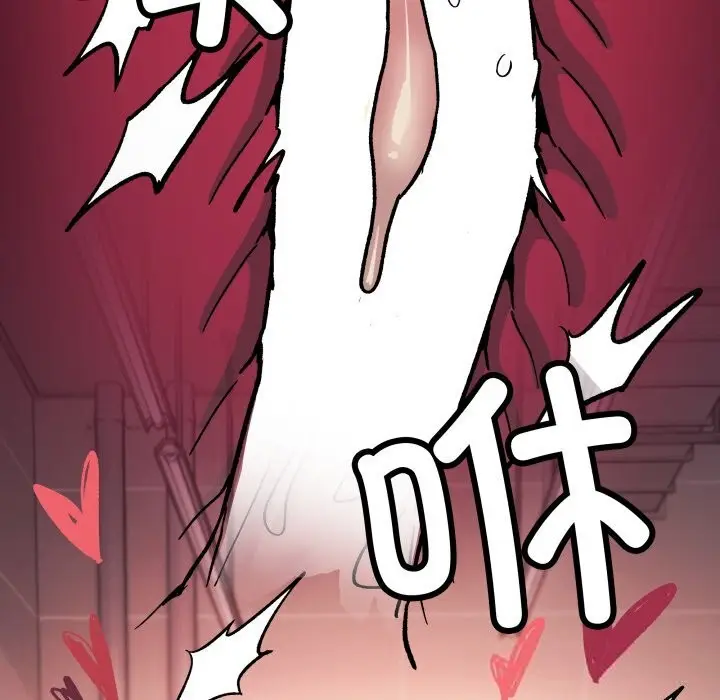 《缺德邻居难相处》第51话图178