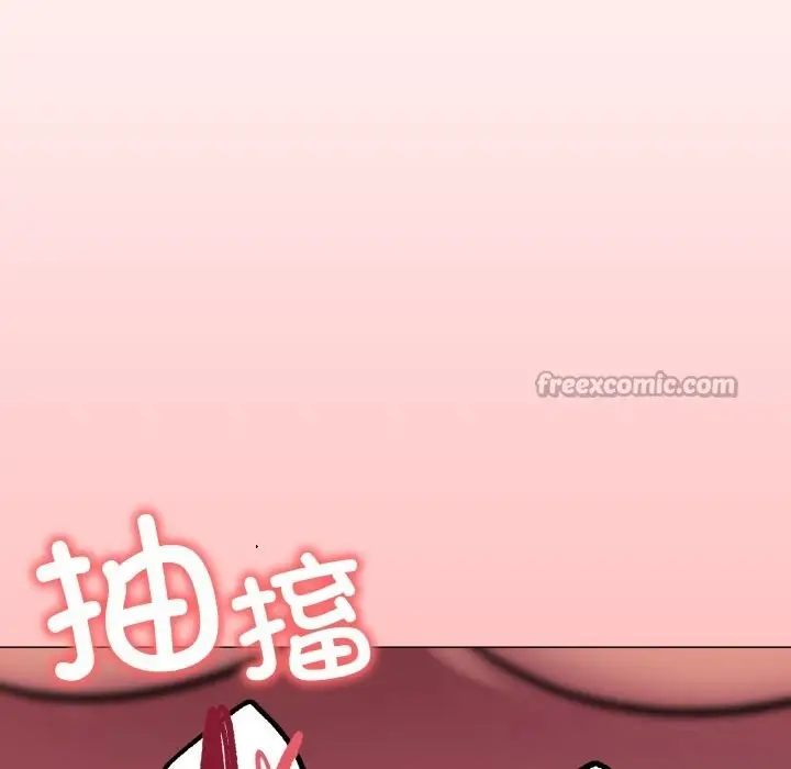 《缺德邻居难相处》第51话图182