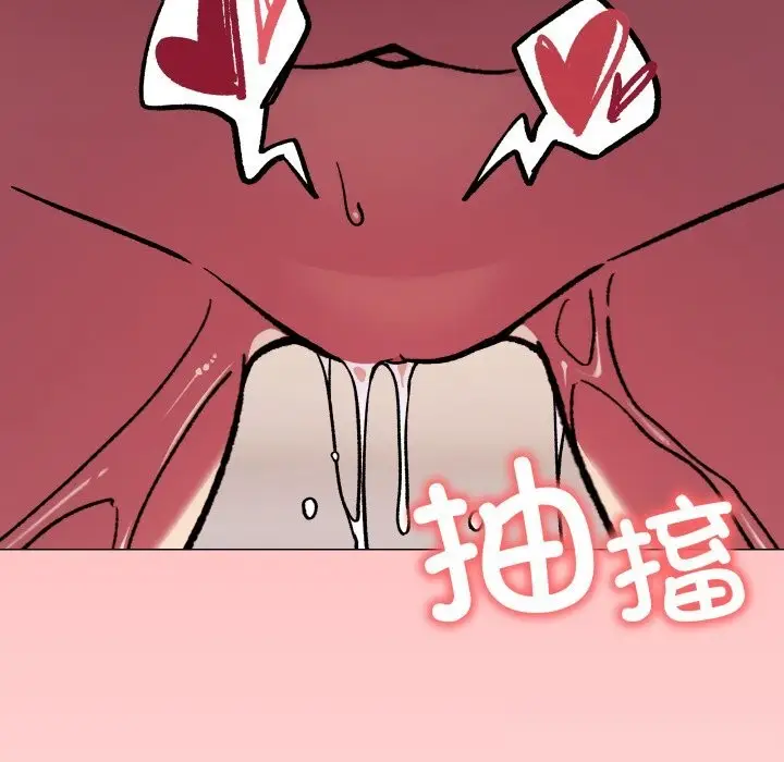 《缺德邻居难相处》第51话图183