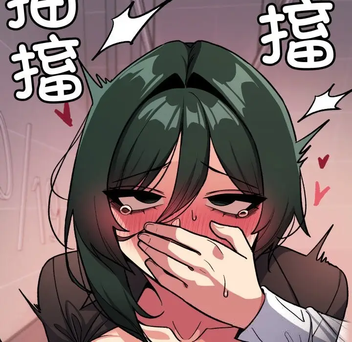 《缺德邻居难相处》第51话图59