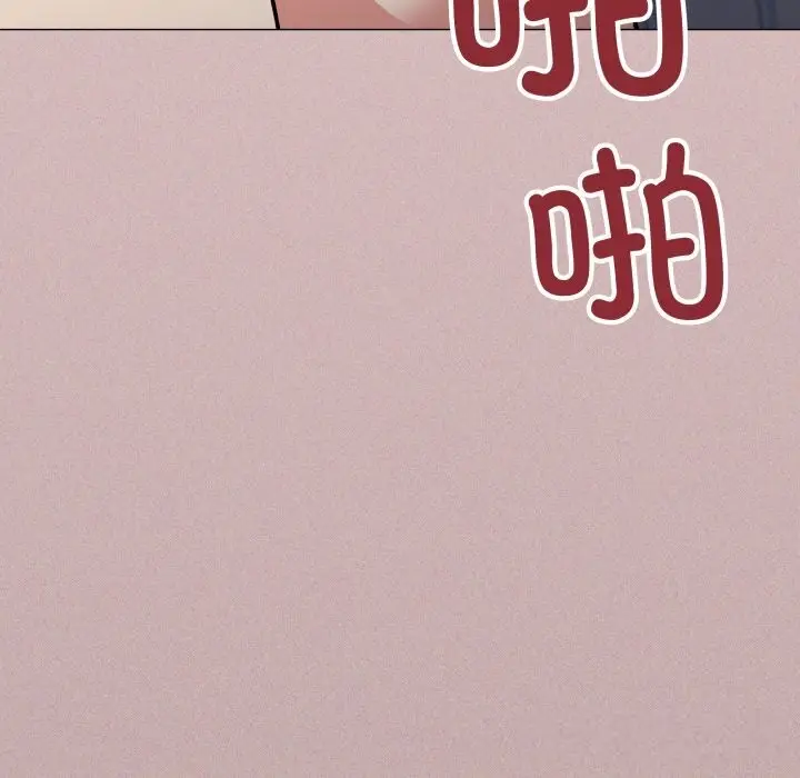 《缺德邻居难相处》第51话图74