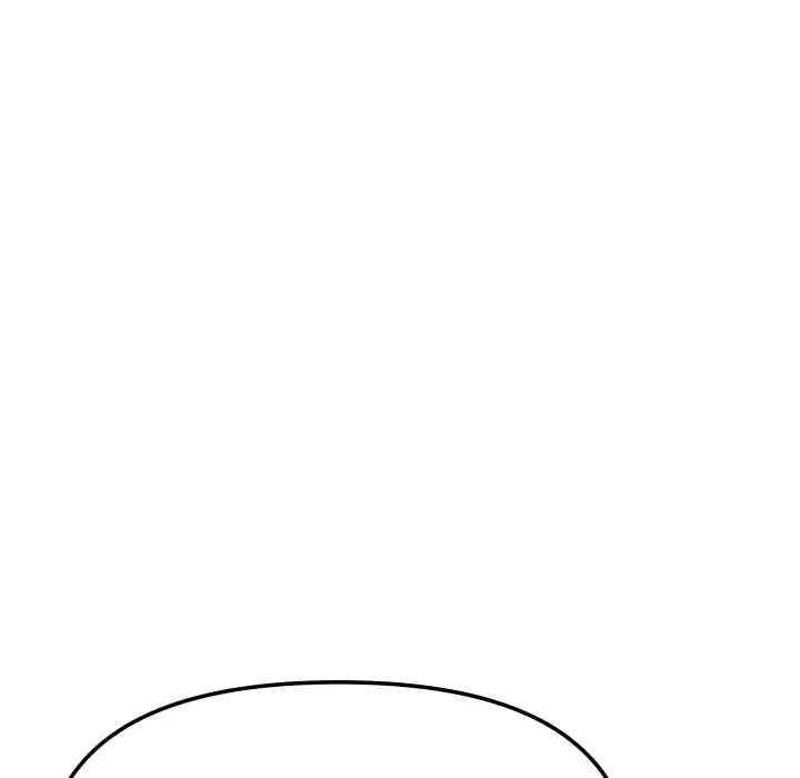 《缺德邻居难相处》第53话图114