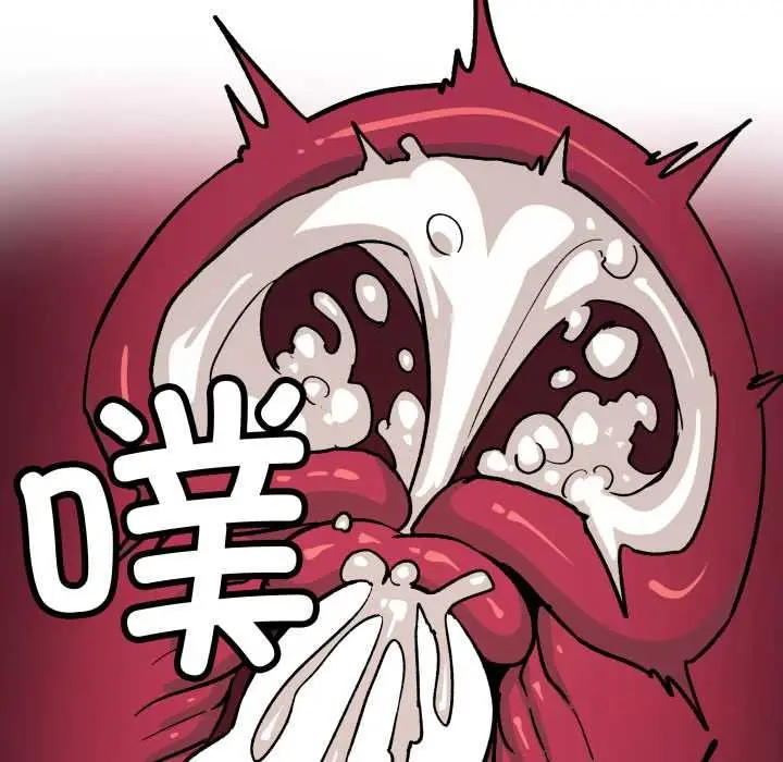 《缺德邻居难相处》第53话图208