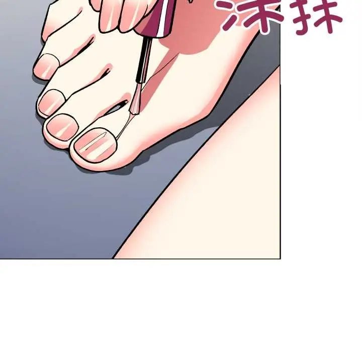 《缺德邻居难相处》第53话图23