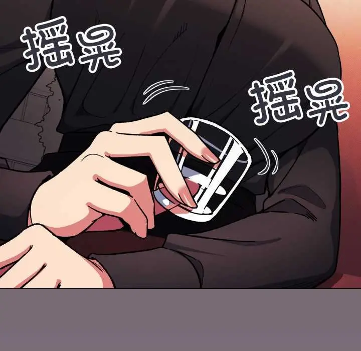 《缺德邻居难相处》第54话图123