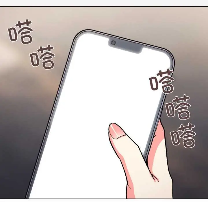 《缺德邻居难相处》第54话图169