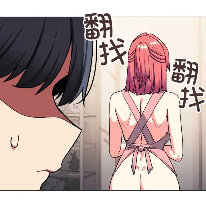 《缺德邻居难相处》第56话图101