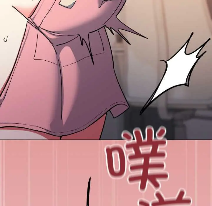 《缺德邻居难相处》第56话图190