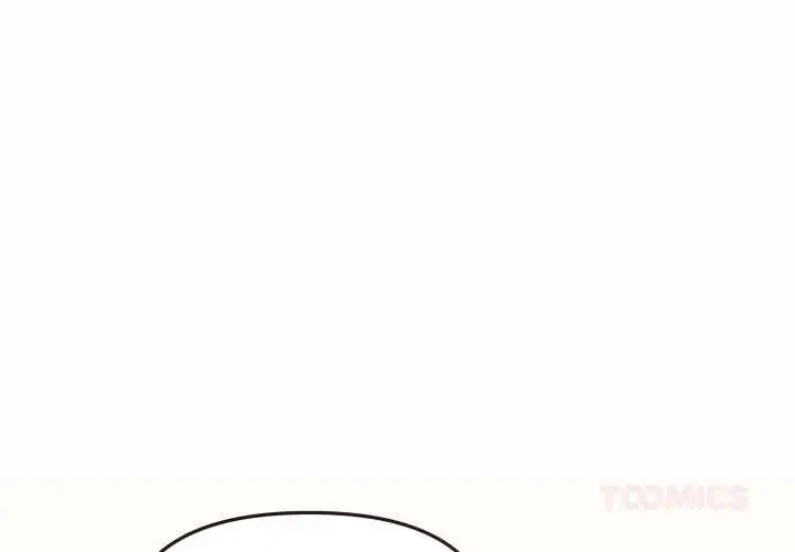 《缺德邻居难相处》第56话图4