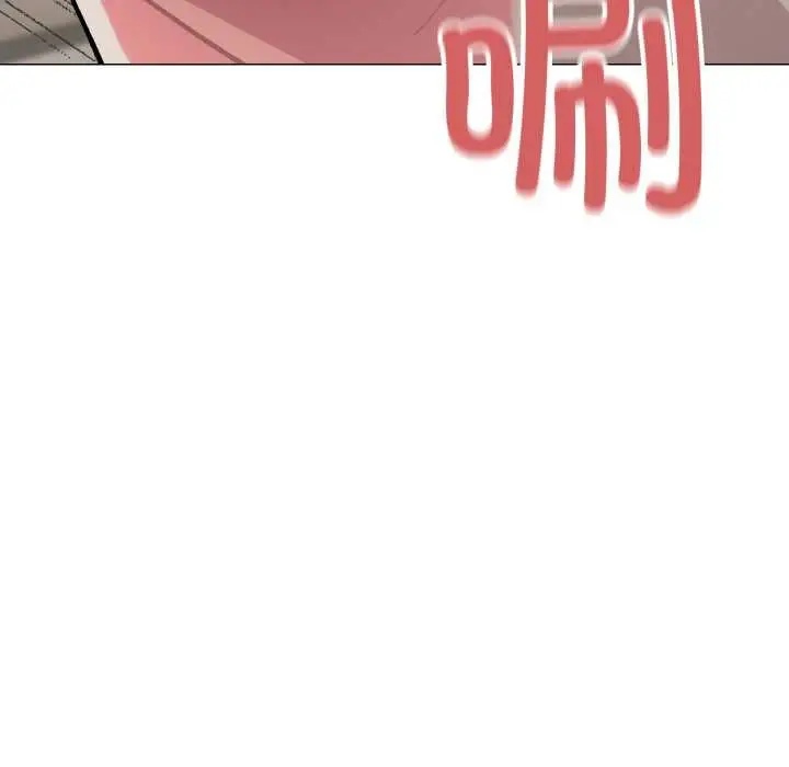 《缺德邻居难相处》第56话图83
